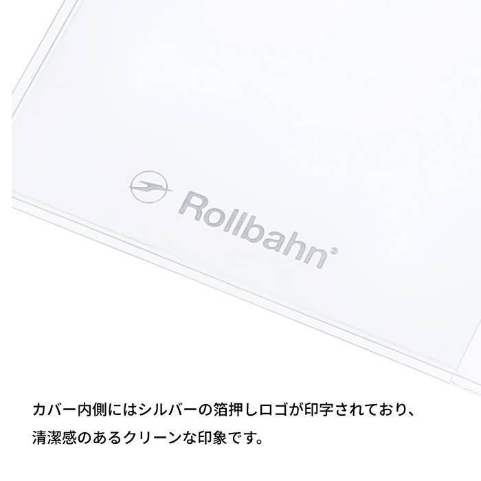 DELFONICS（デルフォニックス） ロルバーン Lサイズ 専用 抗菌クリア