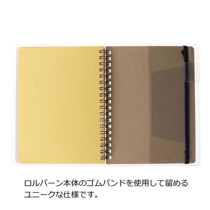 DELFONICS（デルフォニックス） ロルバーン Lサイズ 専用 抗菌クリア
