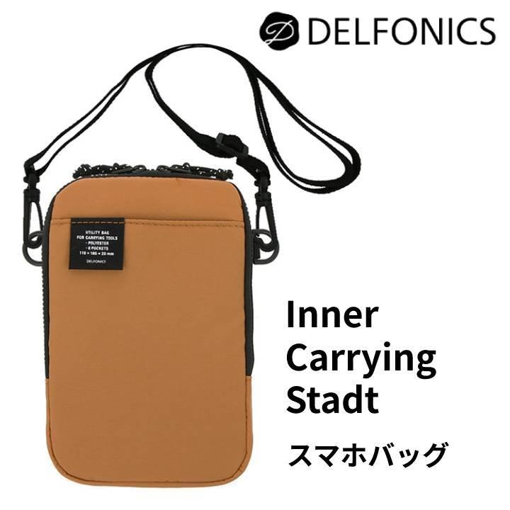 インナーキャリング スタッド スマホバッグ デルフォニックス DELFONICS お散歩バック ショルダー付 サコッシュ : 10002095 :  文房具 手帳 DESK LABO - 通販 - Yahoo!ショッピング