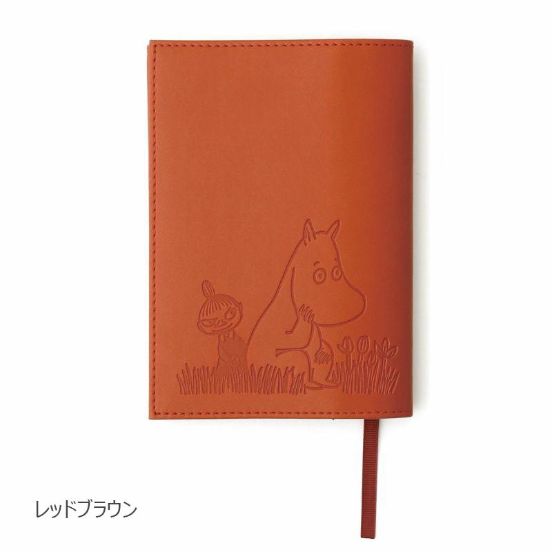 ムーミン ブックカバー ハイタイド HIGHTIDE MOOMIN ミイ かわいい おしゃれ シンプル 文庫 北欧 グッズ 雑貨 MM110 NEWデザイン メール便｜desklabo｜02