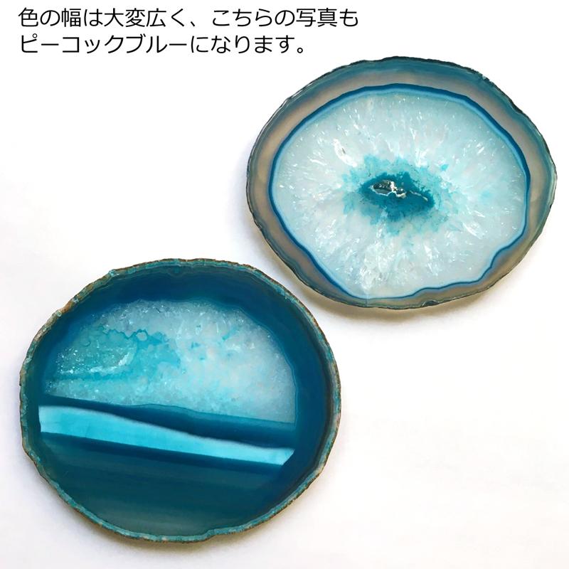 amabro（アマブロ） クリスタルコースター CRYSTAL COASTER amabro