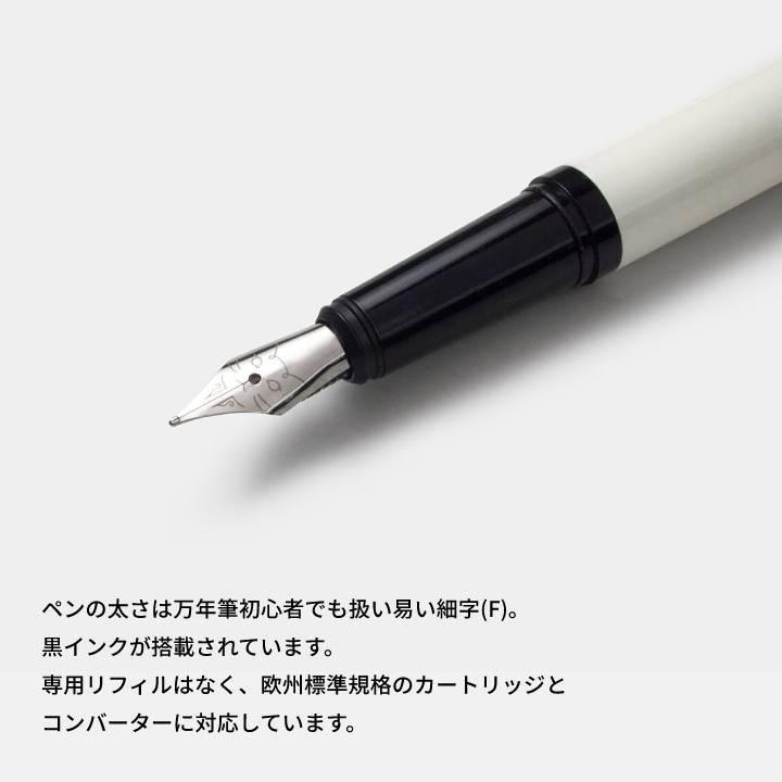 HIGHTIDE（ハイタイド） ツールズ トゥ リブバイ ファウンテンペン ル