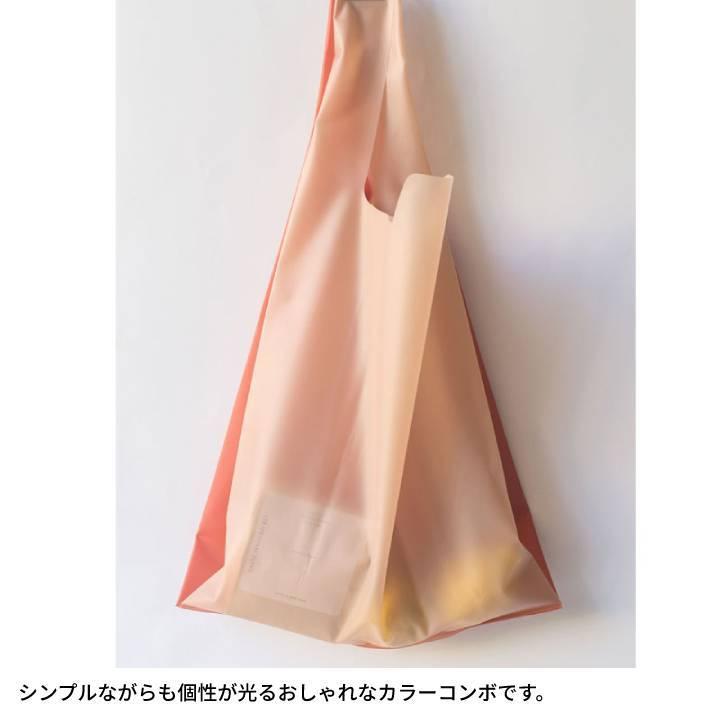 amabro（アマブロ） デイリーショッパー 防水 エコバッグ : 文房具