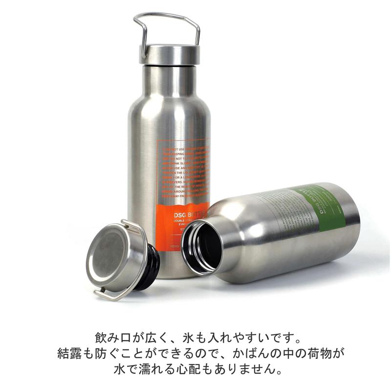 水筒 500mL ステンレスボトル 保温 保冷 サーモボトル マイボトル ハイタイド｜desklabo｜05