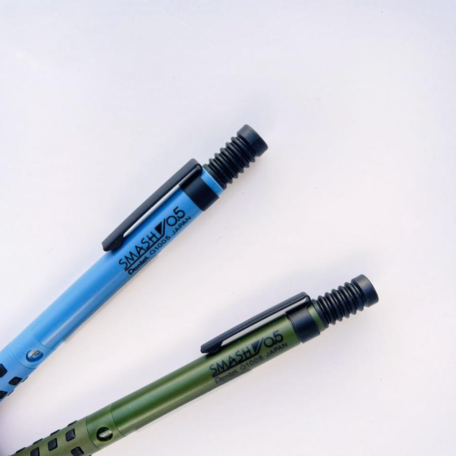 ぺんてる（Pentel） スマッシュ 限定カラー シャープペン ミリタリー