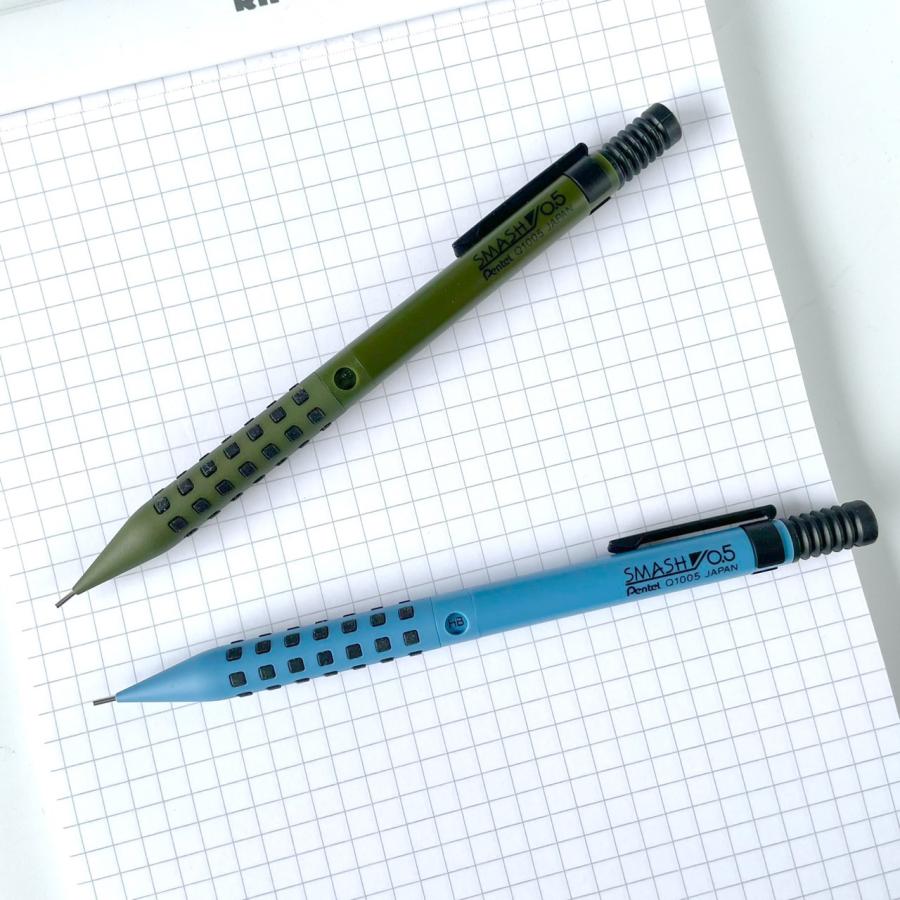 ぺんてる（Pentel） スマッシュ 限定カラー シャープペン ミリタリー