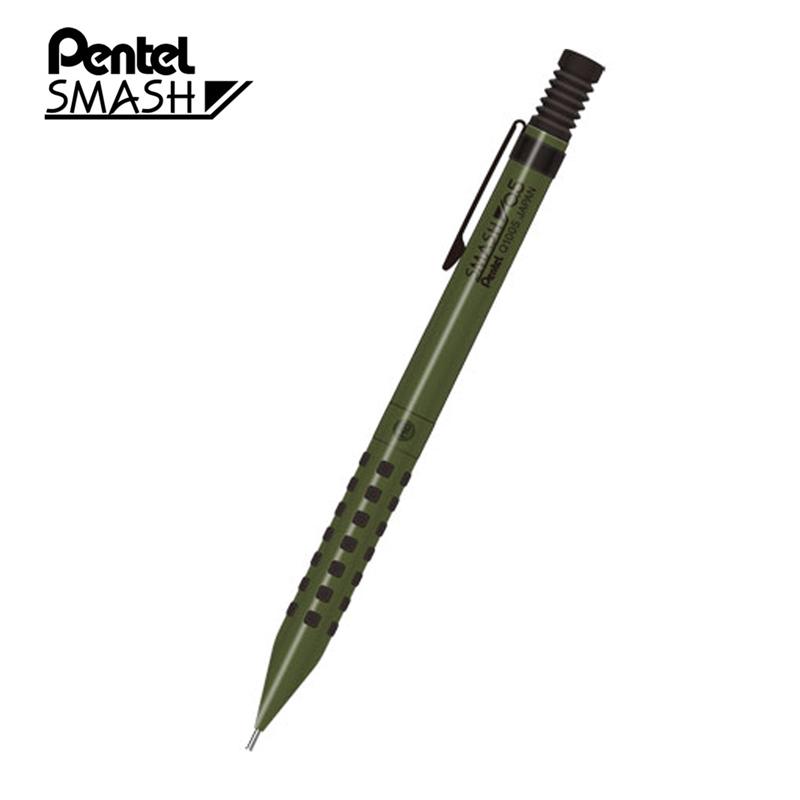 ぺんてる（Pentel） スマッシュ 限定カラー シャープペン ミリタリー