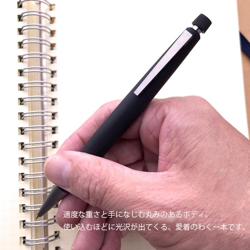 LAMY（ラミー） 2000 シャープペン 0.5mm L101-0. : 文房具 手帳 DESK