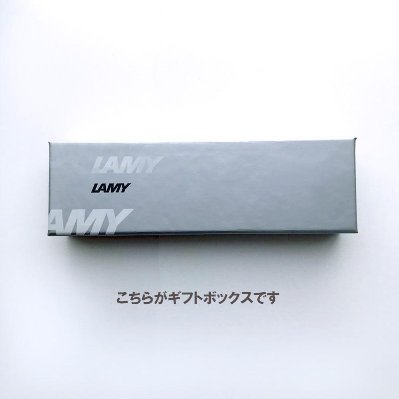 LAMY（ラミー） 2000 シャープペン 0.5mm L101-0. : 文房具 手帳 DESK