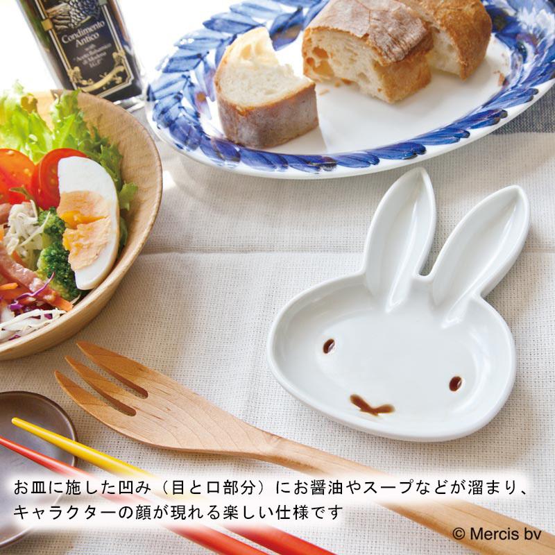 amabro（アマブロ） ミッフィー お皿 食器 ベビー 赤ちゃん ゾウ