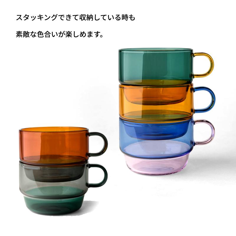 amabro（アマブロ） ツートーン スタッキング マグ TWO TONE MUG