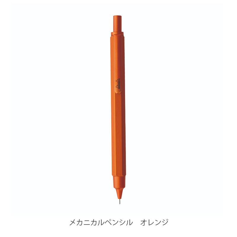RHODIA（ロディア） スクリプトシャープペン 0.5 RHODIA おしゃれ
