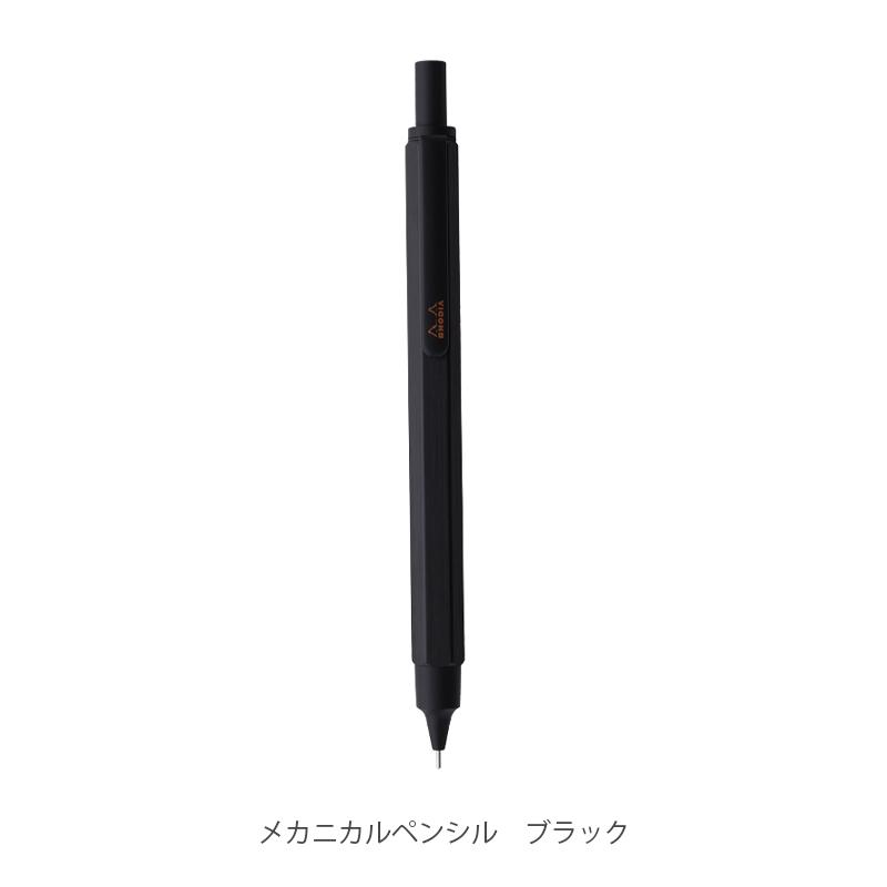RHODIA（ロディア） スクリプトシャープペン 0.5 RHODIA おしゃれ