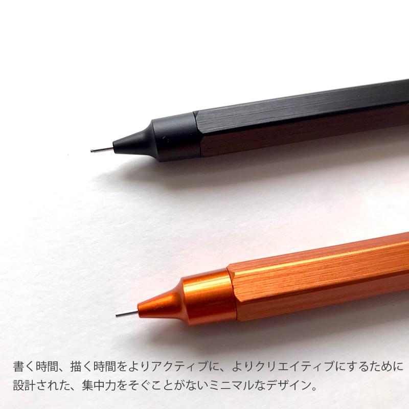 RHODIA（ロディア） スクリプトシャープペン 0.5 RHODIA おしゃれ