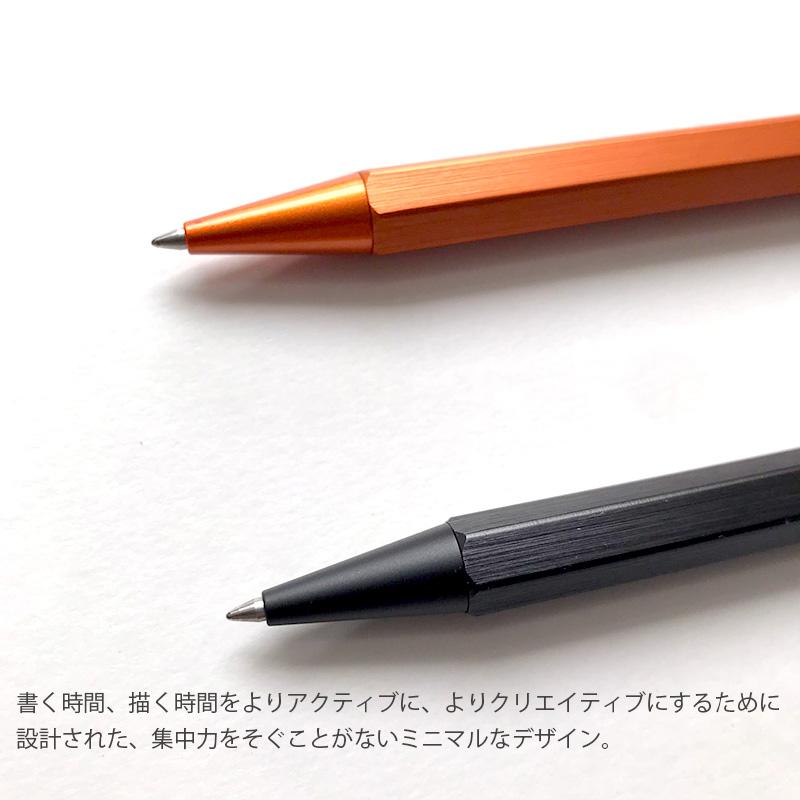 RHODIA（ロディア） スクリプトボールペン おしゃれ : 文房具 手帳