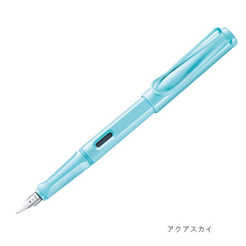 Sky laughさま専用 LAMY（ラミー） 2023 限定カラー サファリ 万年筆 スプリンググリーン