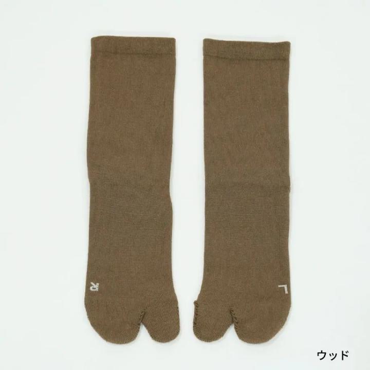 アミタビ ベーシックソックス ベーシック AMITABI タイコー 足袋ソックス メンズ レディース 足袋靴下 |  | 04