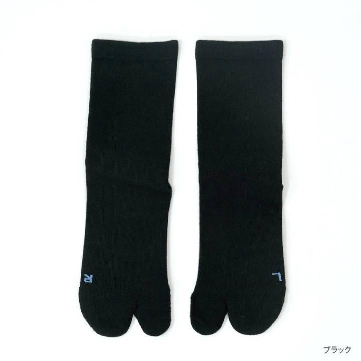 アミタビ ベーシックソックス ベーシック AMITABI タイコー 足袋ソックス メンズ レディース 足袋靴下 |  | 08