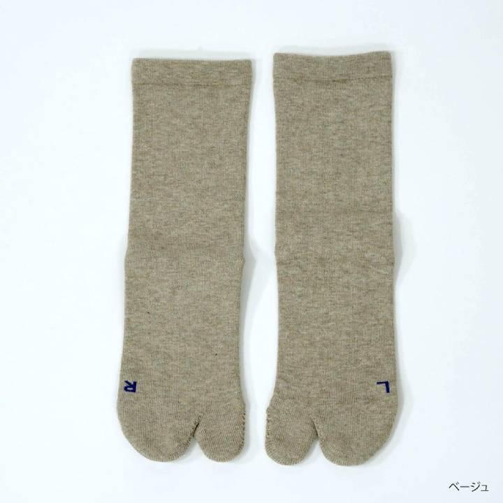 アミタビ ベーシックソックス ベーシック AMITABI タイコー 足袋ソックス メンズ レディース 足袋靴下 |  | 03