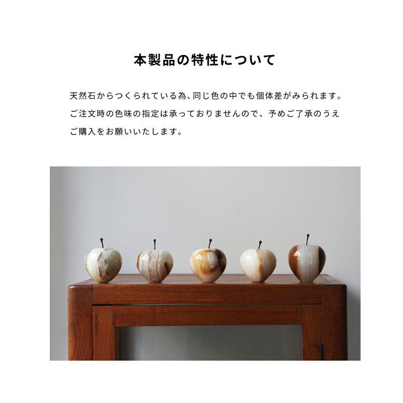 マーブルアップル ストライプ L　ペーパーウェイト 大理石 かわいい おしゃれ オブジェ インテリア DETAIL | DETAIL | 06