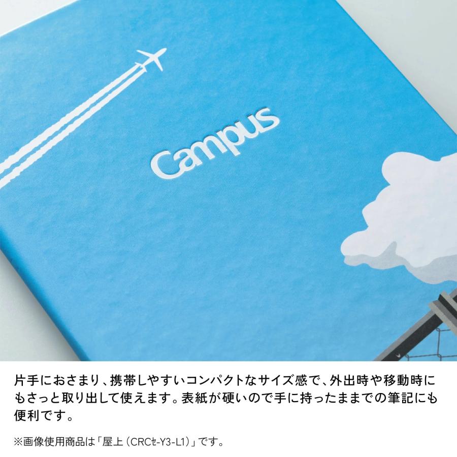 Campus（KOKUYO） Campus × Rollbahn 野帳 3mm方眼 メモ メモ帳