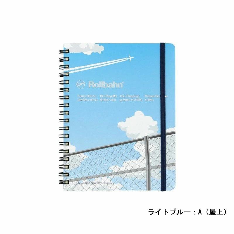 Campus × Rollbahn ロルバーンポケット付きメモ M キャンパス コクヨコラボ 501355 | DELFONICS | 01