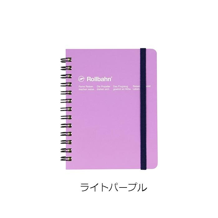 DELFONICS ロルバーン ポケット付メモ ノート リング Mサイズ