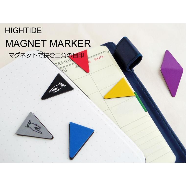 HIGHTIDE（ハイタイド） マグネットマーカー しおり かわいい : 文房具