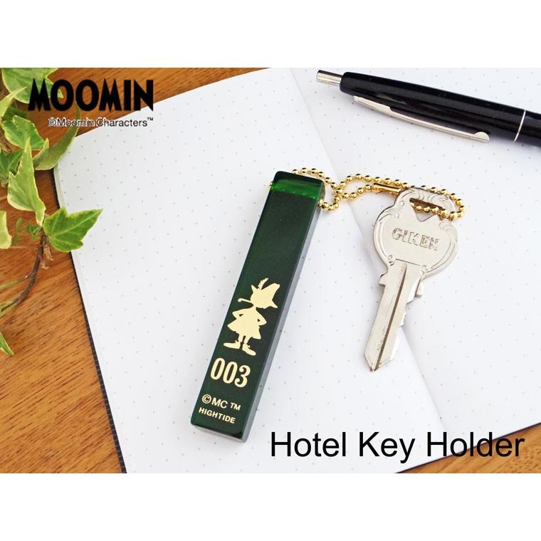 ムーミン ホテル キーホルダーハイタイド Hightide Moomin キーリング かわいい ミイ スナフキン Mm064 文房具 手帳 Desk Labo 通販 Yahoo ショッピング