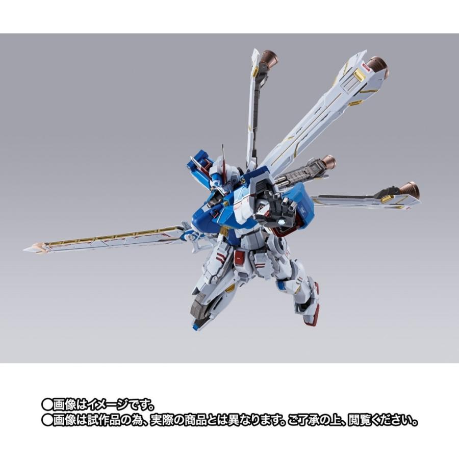 予約 Metal Build クロスボーン ガンダムx3 メタル ビルド 碧き第三の海賊 新品 エレゴレラ 台座付 21 Toy Mtlbid 0025 Desperado 通販 Yahoo ショッピング