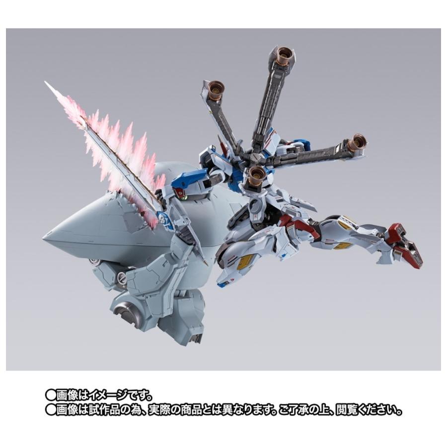 予約 Metal Build クロスボーン ガンダムx3 メタル ビルド 碧き第三の海賊 新品 エレゴレラ 台座付 21 Toy Mtlbid 0025 Desperado 通販 Yahoo ショッピング