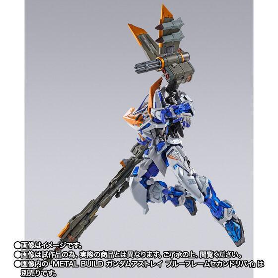 予約 新品 METAL BUILD ランチャーストライカー ※本体別売り｜desperado21｜08