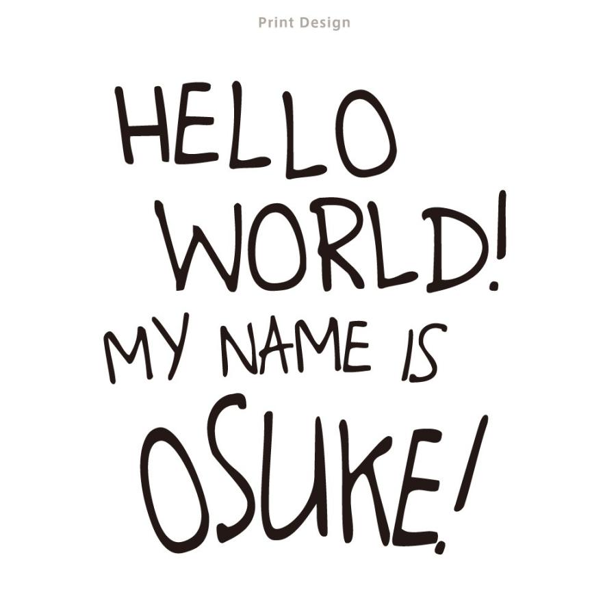 出産祝い 名入れ ロンパース 手書き風 ベビー服 70cm 80cm 誕生日 ギフト バースデー おしゃれ 可愛い バースデー 男の子 女の子 メール便送料無料 0001 デザートアパレル 通販 Yahoo ショッピング