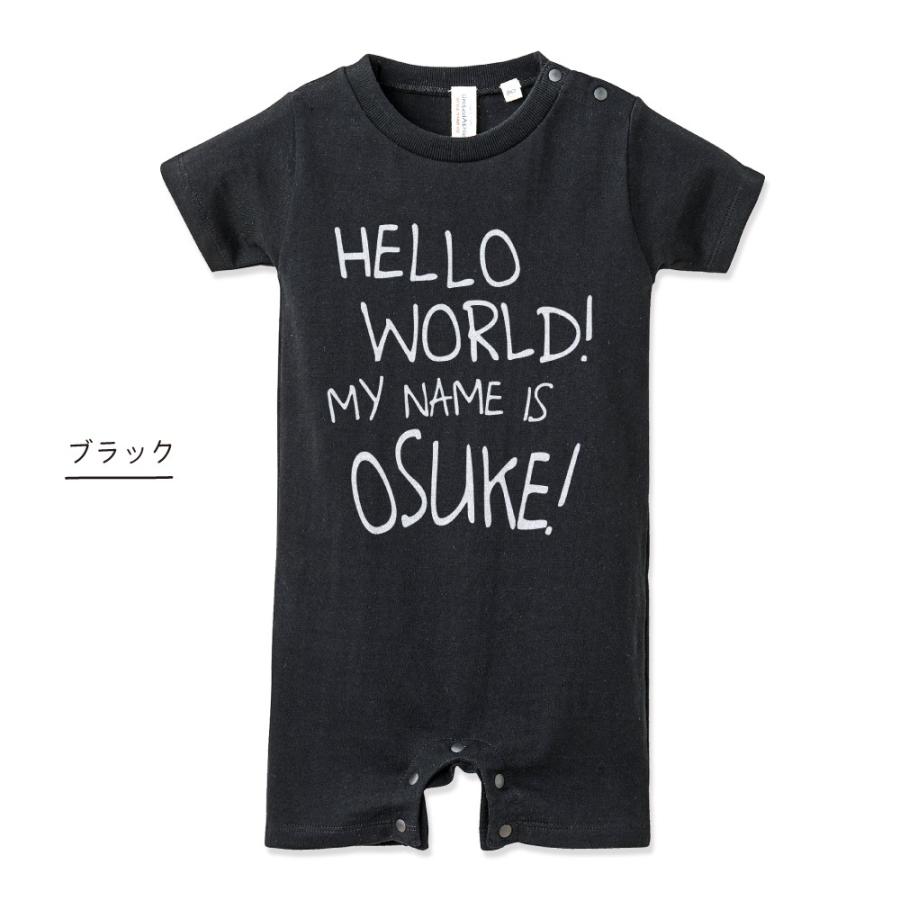 出産祝い 名入れ ロンパース 手書き風 ベビー服 70cm 80cm 誕生日 ギフト バースデー おしゃれ 可愛い バースデー 男の子 女の子 メール便送料無料 0001 デザートアパレル 通販 Yahoo ショッピング