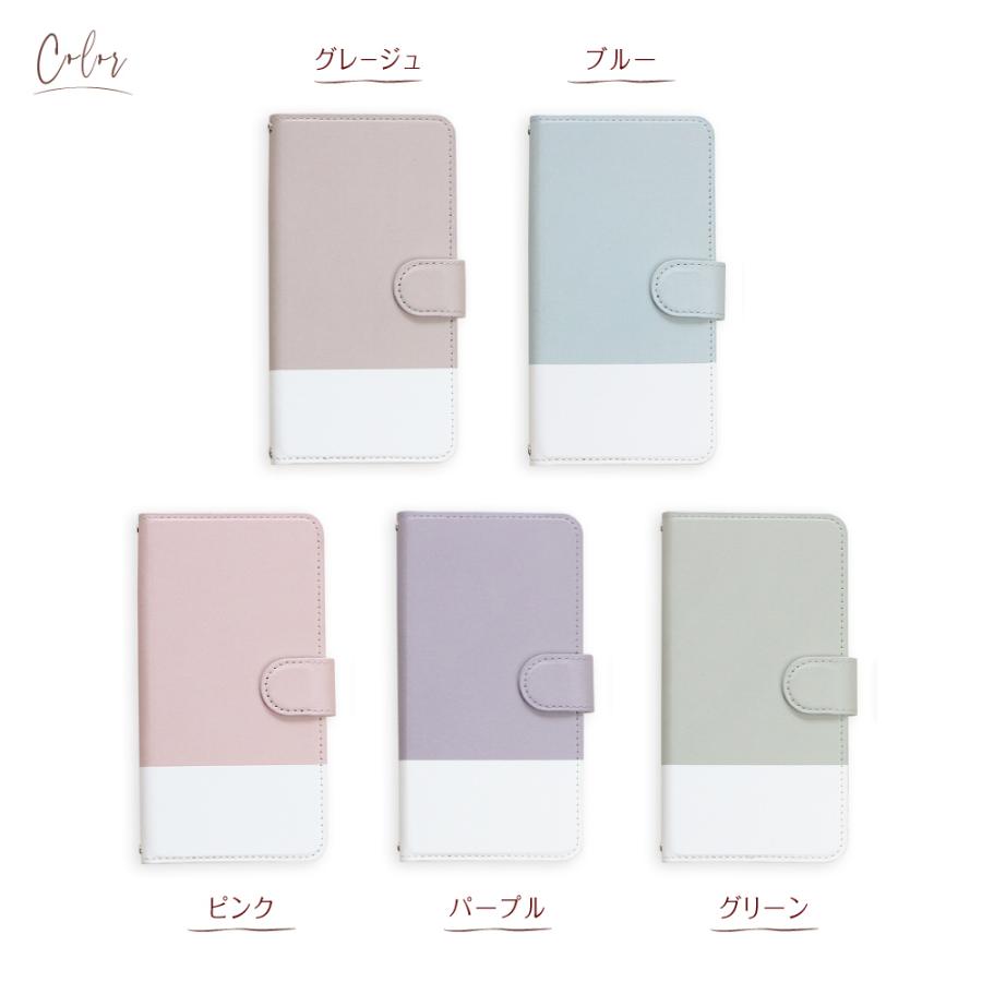 【美品】手帳型 iPhone11ケース アイボリー×エトープ　バイカラー 美品】手帳型 iPhone11ケース アイボリー×エトープ バイカラー