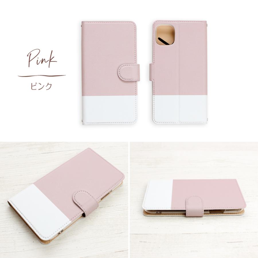 美品/ほぼ未使用/#18と同型同色/ディープ/スーパーケース/ピンク/#8 楽天市場】◇10%OFFクーポン配布中◇ スマホケース 手帳型ケース