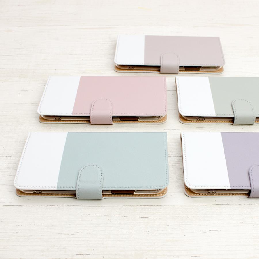 バイカラー08 くすみカラー スマホケース 手帳型 iPhoneケース ほぼ 全