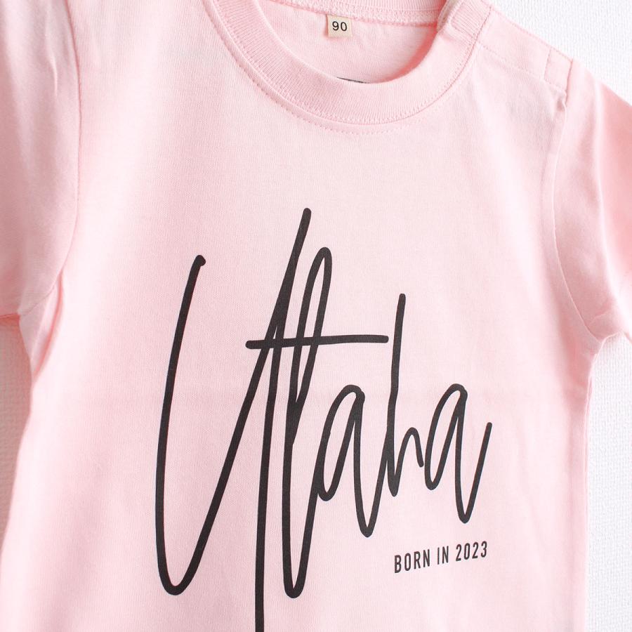 オーダー受付中☆額入り命名ミニTシャツ 命名Tシャツ / 『額付き命名ミニTシャツ』 雑貨・その他 らふるふ 通販