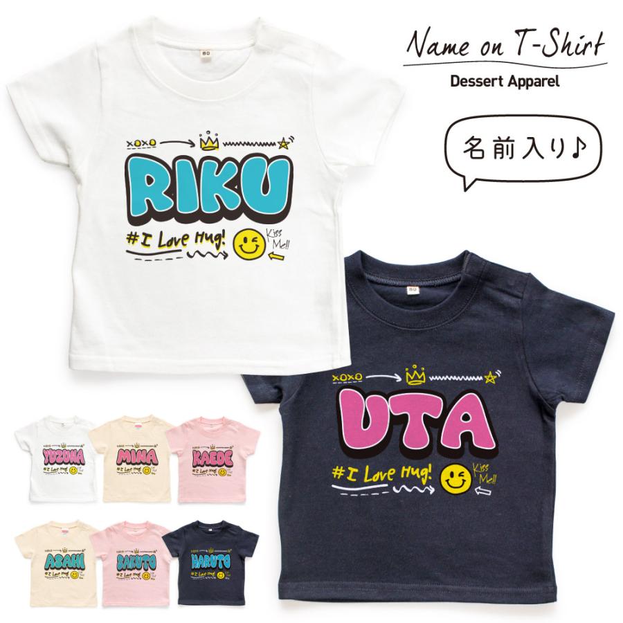 Misha & Puff Tシャツ 3歳　落書き Tシャツ | Misha&Puff (Baby&Kids)/ミーシャアンドパフ | 三越伊勢丹