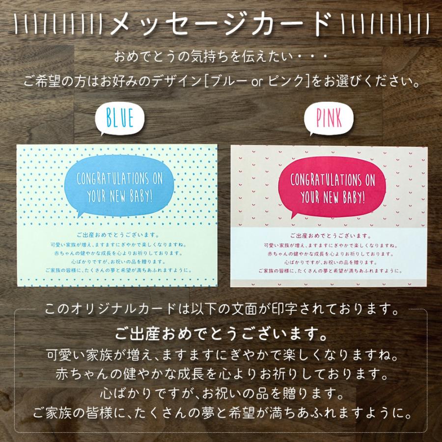 は自分にプチご褒美を 長袖 名入れ ロンパース ベビー服 水彩風ビッグスター 名前入り 出産祝い ギフト 男の子 女の子 内祝い 名前入れ おしゃれ かわいい メール便送料無料 Wantannas Go Id