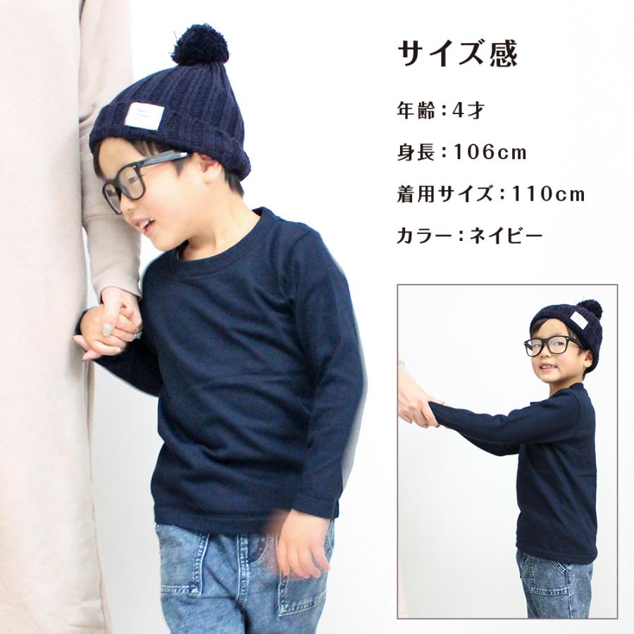 長袖Tシャツ】名入れ キッズ ベビー タイポ03 サイン風 手書き風 80 90 