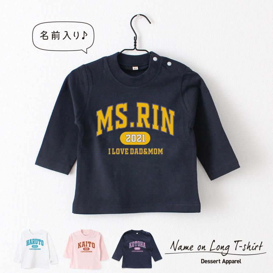 伊藤美来 直筆サイン入りTシャツ 5169H3zR+HL.jpg_BO30,255,255,