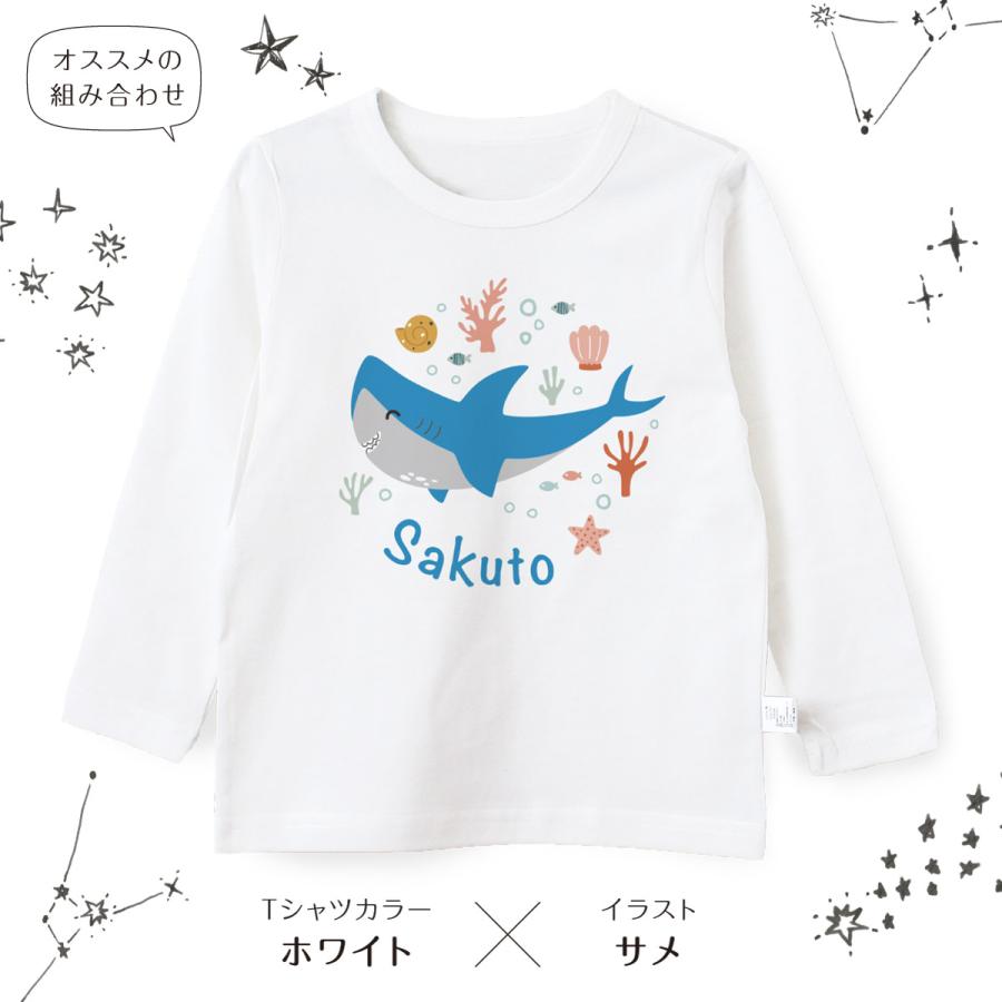 オレオレブラ　動物柄 長袖Tシャツ オレオレブラ 動物柄 長袖Tシャツ