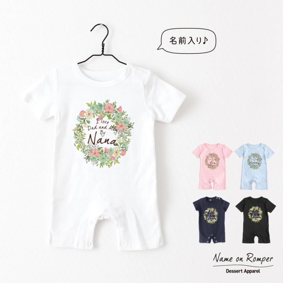 女優 配る ボトル ベビー服 バースデー Longgrass Org