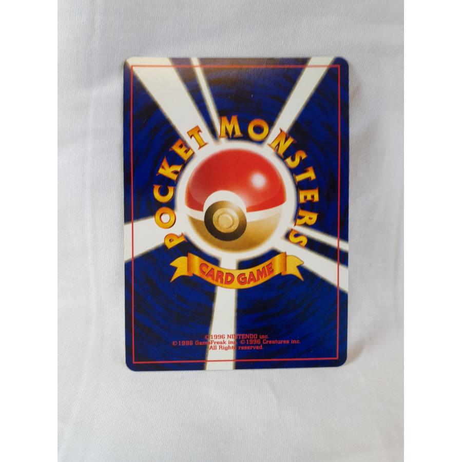 美品 旧裏 ポケモンカード 15枚 ◯ポケモンカード◯ピチュ◯旧裏の通販 もっちー（1188122694
