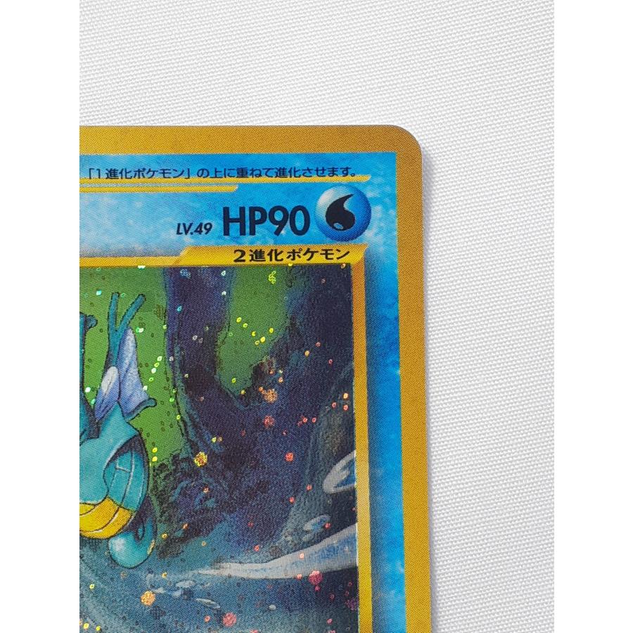 現物　キングドラ　ポケモンカード　旧裏面　未使用　美品　neo りゅうのいでんし Amazon | ポケモンカードneo 旧裏面 拡張パック 第1弾「金、銀、新世界