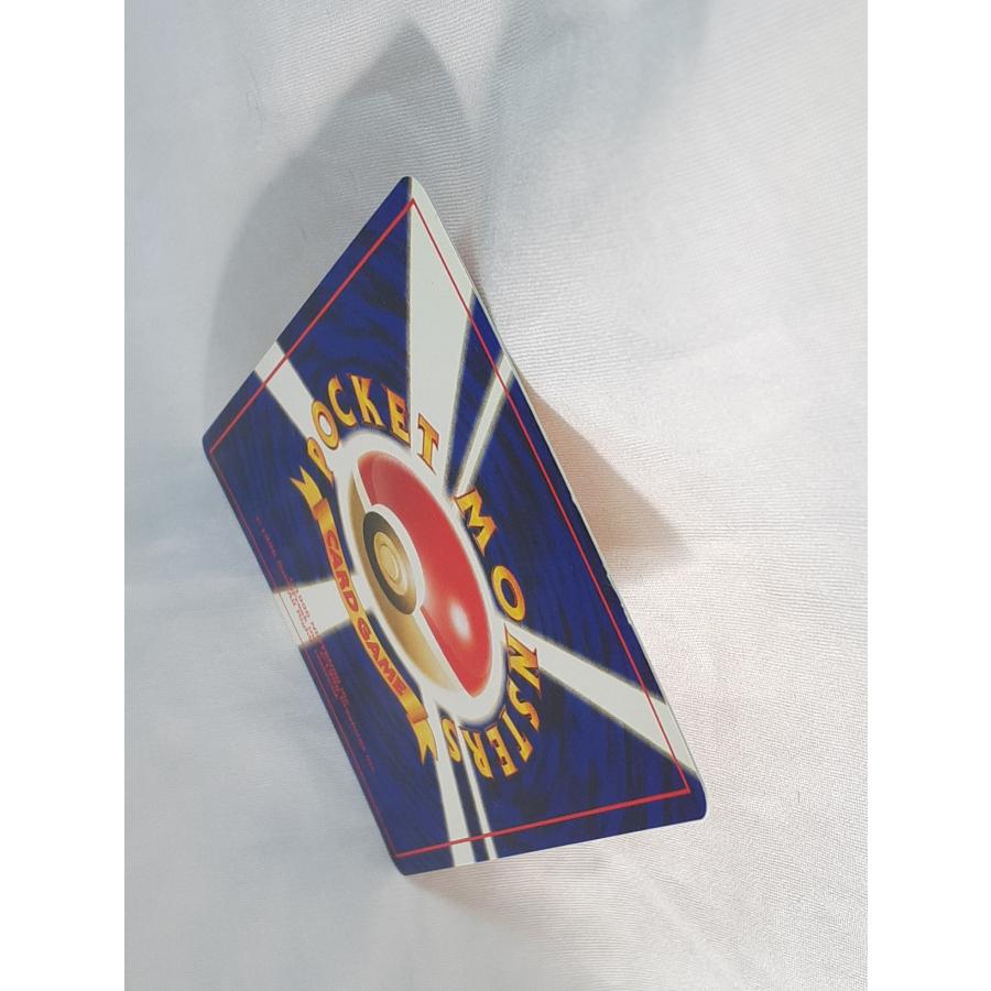 ポケモンカード・旧裏・リザードン・ファイヤーレイズ・マークなし