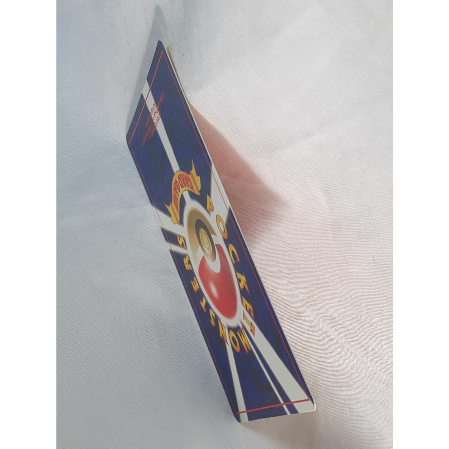 ポケモンカード・旧裏・リザードン・ファイヤーレイズ・マークなし