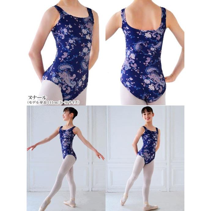 バレエ 子供 ジュニア キャミタンクレオタード キャミソール 花柄