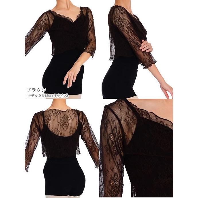 2種類の柄のレース登場 バレエ 大人用 トップス シアーフラワーレース ショートトップス 37 062 ドゥッシュドゥッスゥyahoo 店 通販 Yahoo ショッピング